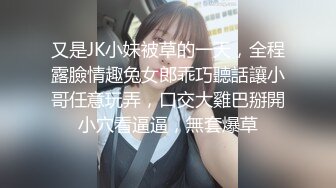 【新速片遞】 ✨泰国淫趴皇后「honeytipsy」男女人妖通吃OF多男多女混战实录 给直男插肛塞再插入小穴的双重享受[970MB/MP4/22:00]