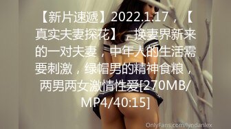 .2024年4月秀人网新人首套【沐言】甜美女孩白色情趣 黑丝，大尺度漏点，圆润美臀让人心痒痒[RF/MP4/454MB]