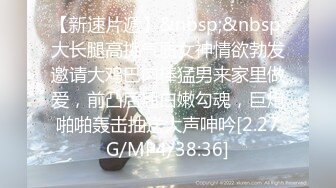 96骚逼叫爸舔PP