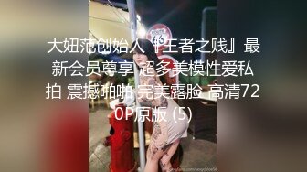 【极品稀缺 破解摄像头】JK风小姐姐更衣间拿手机自拍 多角度偷拍