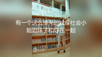 【新片速遞 】&nbsp;&nbsp;大奶黑丝熟女 被边操边振动棒振豆豆 很舒坦 无毛肥鲍鱼 [82MB/MP4/01:25]