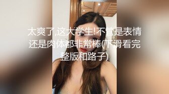 重口注意MyPrego孕妇系列2018-2019年资源合集【127V】 (119)