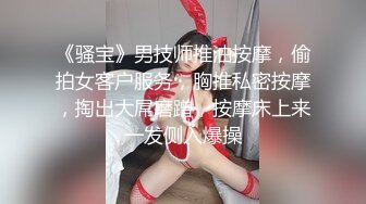 极品肌肉体育老师与他的足球体育生