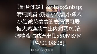 盗站最新流出美女如云高级坐厕偸拍多位气质美女方便颜值一个比一个高内裤都很性感美女擦逼不小心纸被阴唇夹住了