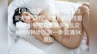 约拍兼职援交00後清纯学生妹,小碎花裙赴约,慢慢脱光,推倒啪啪7V