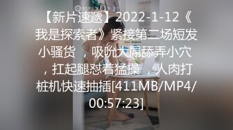 《震撼㊙️泄密》贴吧换图流出前女友分手后被渣男曝光大量不雅自拍视图37套各种表里不一美女反差婊基本都露脸【MP4/1.14G】