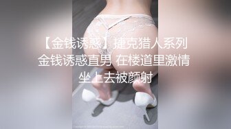 [MP4]STP30703 完美女神【痞痞黑】原换妻极品探花&nbsp;&nbsp;日常生活偷拍&nbsp;&nbsp;按摩SPA 道具自慰啪啪撸管佳作 VIP0600