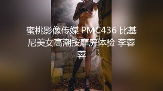 STP26555 兔子先生 TZ-056 母亲节特别企划 熟女妈妈用身体来犒劳成绩有了提高的儿子