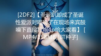 afchinatvBJ辛娜仁_20190709_1694590653