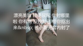 (星空無限傳媒)(xk-18)(20230424)隔壁小姐姐是色情主播-寧燦兒