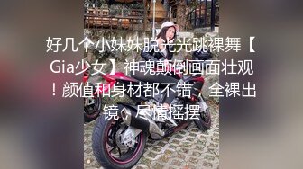 极品嫩模虎牙妹小丫与土豪酒店私拍 吃完鸡吧被狂草