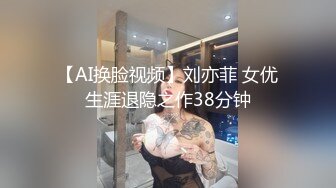 女仆白丝 床上假鸡插