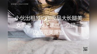 【新片速遞】&nbsp;&nbsp;风骚人妻被大鸡巴无情蹂躏，无套爆草各种体位抽插，浪叫呻吟不止，淫声荡语不断，撅着屁股给狼友看粉嫩骚穴[2.2G/MP4/01:06:11]