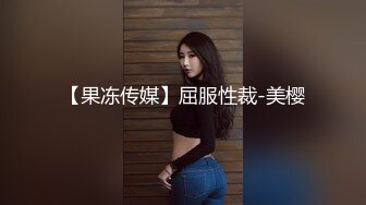 老婆穿着情人给买的打扮大战4小时有认证2