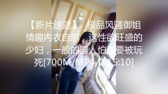 【双女闺蜜共操一男】【2】挨边上位骑乘摸逼后入