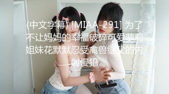 【韩国三级】朋友的母亲和娇妻.2017