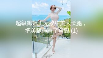 STP22107 最新剧情作秀人网极品女神 艾小青&nbsp;&nbsp;V字仇杀者各种淫具调教女奴 肛塞炮机囚笼自慰潮吹超强意境