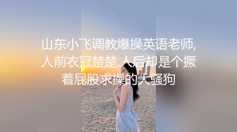 小少妇揉胸