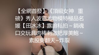 【火爆推荐极品乱伦】七彩萝莉『紫星』和大屌表哥的精彩乱伦性爱 无毛嫩逼小穴被大屌爆操快干变形了