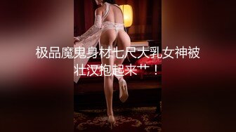 ✅♈TWTP 情侣私人温泉旅馆被工作人员暗藏摄像头偷拍传网络,受害女崩溃大哭 (4)