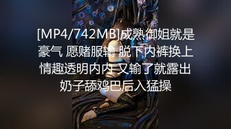 蜜桃传媒PMC418女房仲拼业绩看房兼开房