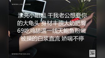 大脚爱好者狂喜 39码丝袜脚足交小记