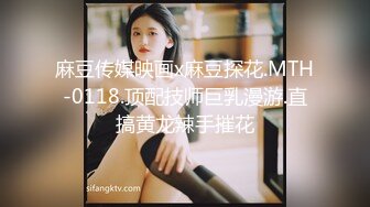 《百度云泄密流出》天津工业大学王*真(模特)外表靓丽❤️内心其实很闷骚