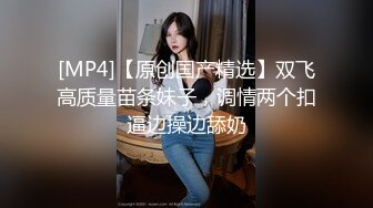 黑丝小姐姐：oo嗯嗯好爽啊，我今天要给他吃出来，我特别喜欢吃鸡巴，我不是故意的，打疼你蛋蛋了，他射了射了我要喷了啊啊啊