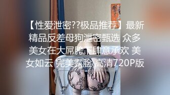 ★☆《最新流出售价690合集一》★☆把色情拍成艺术！绝世容颜甜美女神jasmi私拍，花式放尿各种道具炮机手指紫薇白浆泛滥 (2)