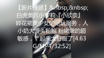 看着大叔3p老婆