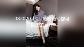 从事美容行业的韵味少妇,平时搞美容晚上出来卖