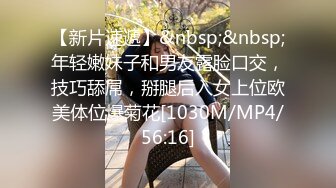 [MP4]麻豆传媒 SG-002《槟榔摊之恋》下 渣男在外面欠的债，用女友的肉体来偿还！