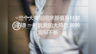 娇小的亚裔妹子面试工作,与面试官聊着聊着抓住大鸡巴吃起来了