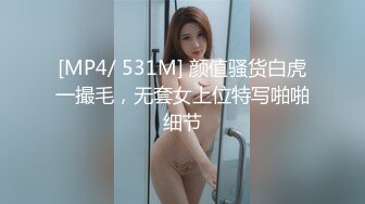 野鸡按摩店女技师勾搭有点岁数的大爷激情啪啪，口交大鸡巴舔蛋蛋激情上位，让大爷边草边录像干起来还挺猛