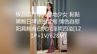 【Summer_Ki】(KKiop_77) StripChat 激情持续潮喷 诱人制服身材 超大合集【136V】 (124)