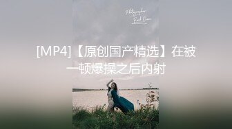 蒋佑怡 执着!痴女娜娜决意分享性爱的公园