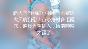 超骚的人妻少妇露脸在家和老公啪啪，口交大鸡巴让小哥在床上暴力抽插，欠操的骚货淫声荡语勾搭狼友射她嘴里