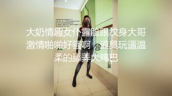 [MP4/ 177M]&nbsp;&nbsp;黑丝熟女人妻吃鸡上位啪啪 用嘴洗干净肉棒后主动坐在身上 扭着肥臀用肥穴包裹住肉棒开启自动模式