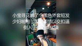 JUQ-673 叔叔來借宿竟對我老婆下春藥老婆被姦上癮還...(AI破壞版)