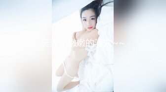 [MP4/302M]8/14最新 光头哥貌似下春药把妹子搞得浑身欲火操到一半问还痒吗VIP1196