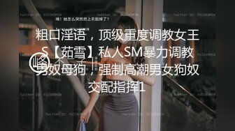 2023-11-27流出酒店高清偷拍❤️极品奶牛人妻 被情夫用两个棒棒插逼热身做爱