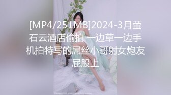 黄长裙性感花纹蓝内美女