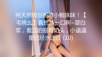 【名媛圈淫乱】名媛❤️王亦菲❤️陪睡客户被曝光，吃鸡技术一流，被艹得哇哇大叫，是名媛还是母狗？