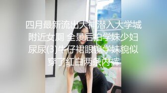 午夜草老婆