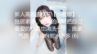 SZL010 麻豆傳媒 巨乳人妻秘密出軌 無套高潮射入 斑斑