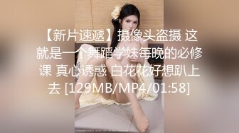 【新速片遞】&nbsp;&nbsp;约会女神级清秀白领小姐姐 丰腴修长肉体躺在沙发上软软销魂扛着美腿啪啪耸动抽操大汗淋漓高潮【水印】[1.60G/MP4/37:27]