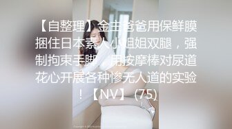 【极品私密流出】极品推特黑丝女神『CD小姐姐』激战粉丝特辑 商务酒店约炮粉丝 各种激情乱操 高清720P