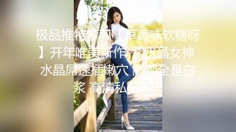 上门服务的翘臀少妇加钱后入内射