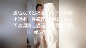 [MP4]穿情侣装乖巧小妹温柔待客给您初恋女友的感觉大神经典之作