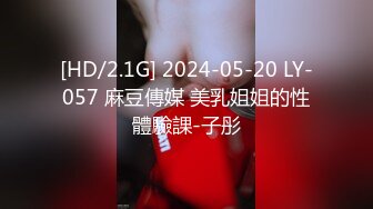 chinese_bunny OnlyFans 其他网站高清原档合集【51V】 (26)